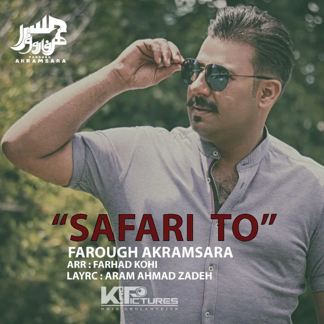 Safari To